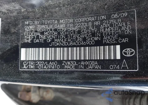 2010 Toyota Prius V z USA, uszkodzony, nr VIN JTDKN3DU8A0046900